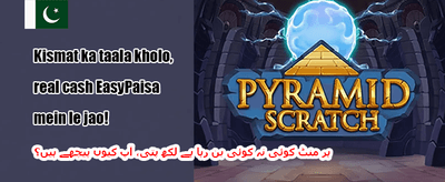 ویلکم بونس 💰 promotion banner